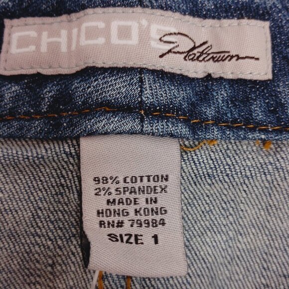 Chico's Platinum Navajo Beaded Trim Jeans - Picture 2 of 11